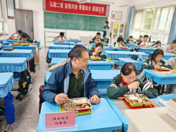 守护舌尖安全1 (5) 守护舌尖安全1 (5)